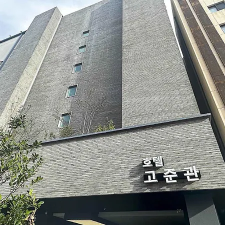 Songjeong Gojunkwan Hotel